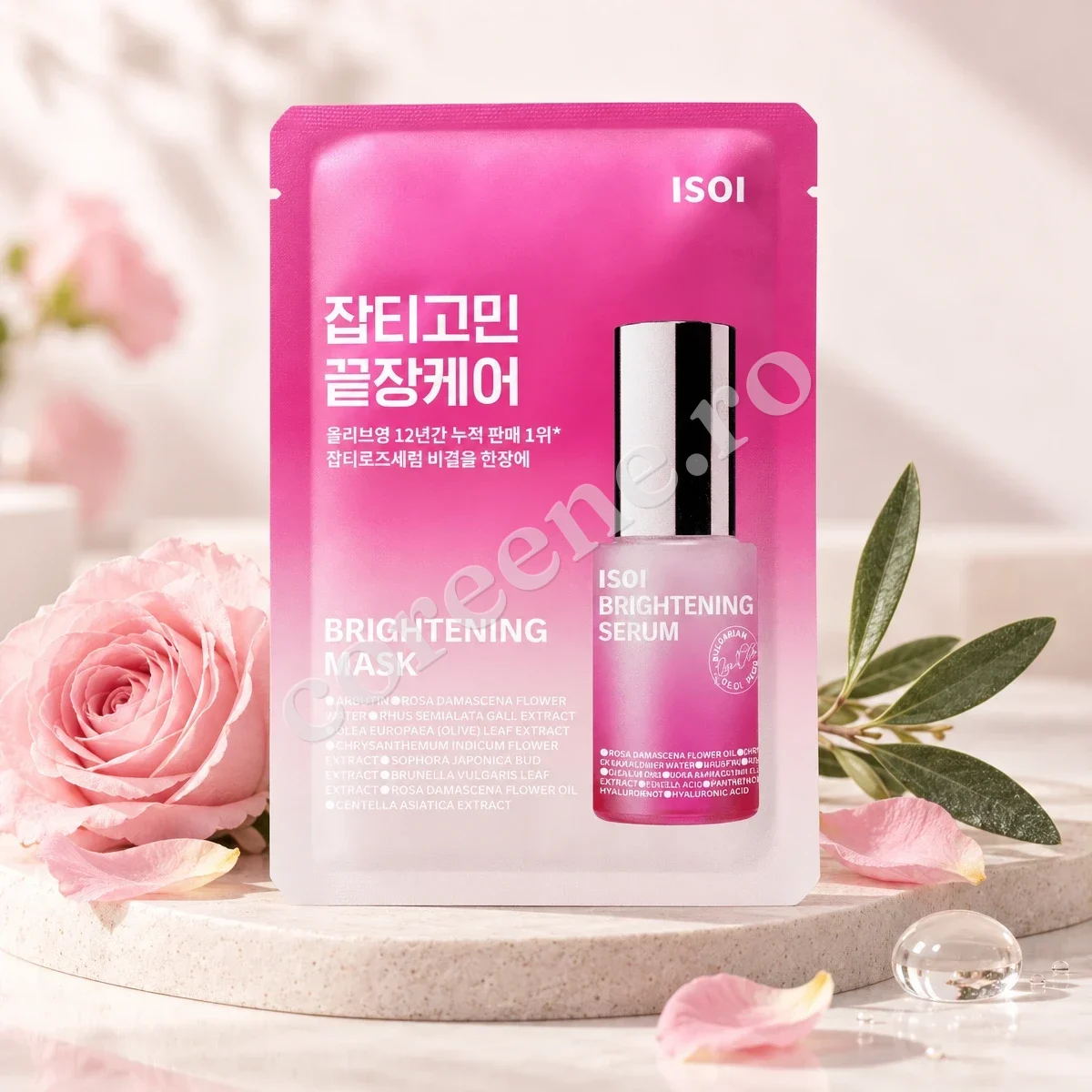 isoi Brightening Mask, 1 mască (20 ml) – fotografia 1