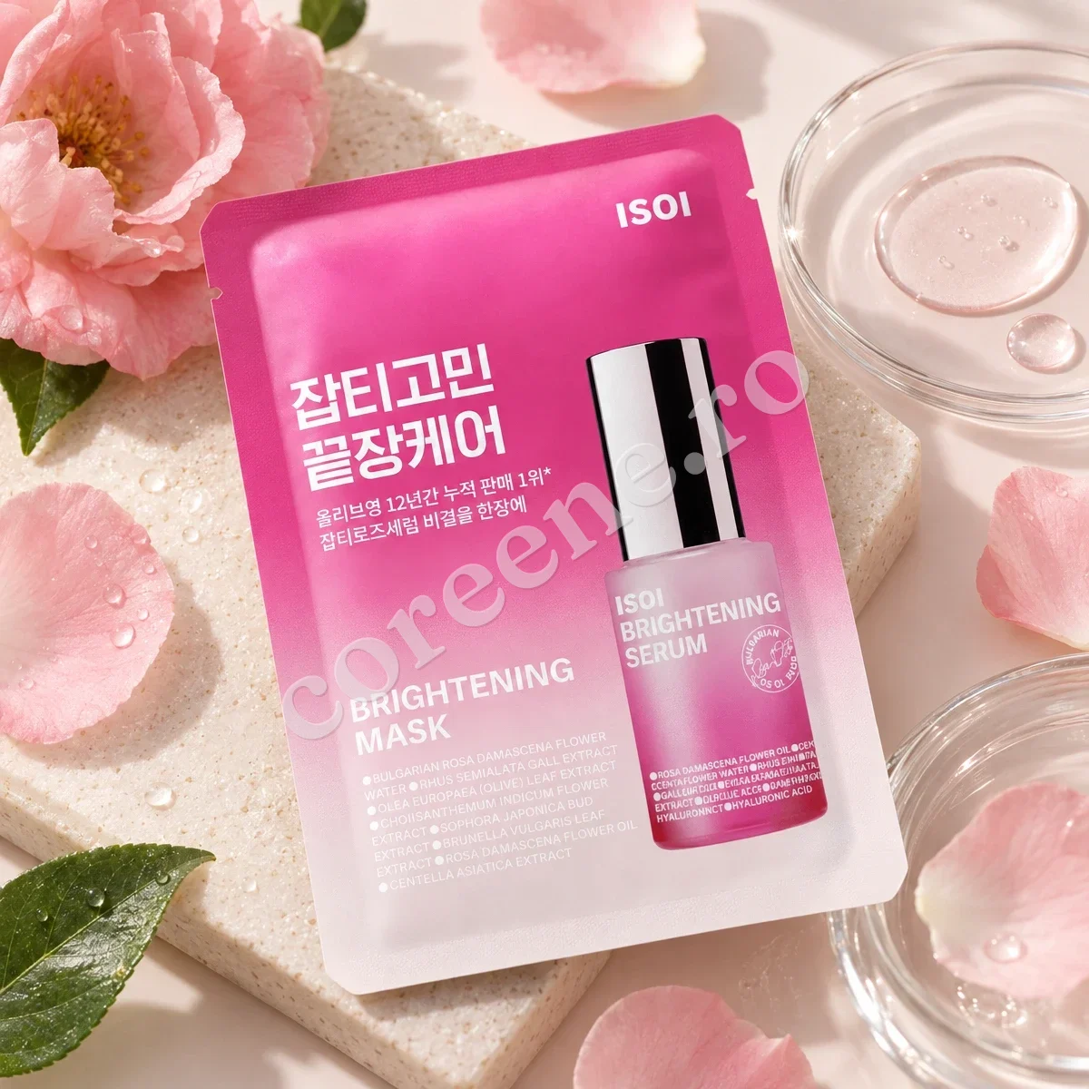 isoi Brightening Mask, 1 mască (20 ml) – fotografia 2