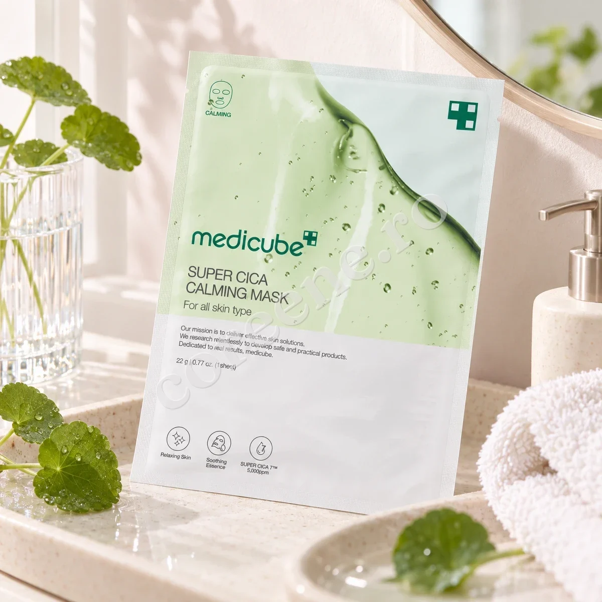 Medicube Super Cica Calming Mask, 1 mască (22 g) – fotografia 3